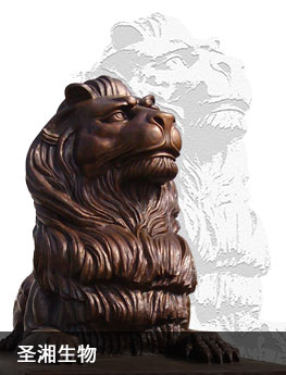 圣湘生物铜狮雕塑