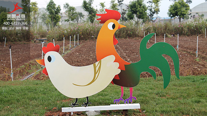 云南晨农农博园创意小品《小鸡的乐趣》-动物雕塑