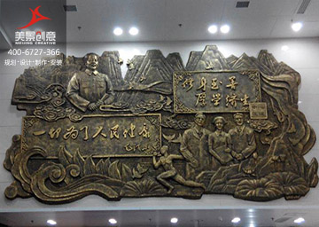 湖南娄底中心医院雕塑-锻铜雕塑