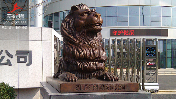 长沙圣湘生物科技有限公司铜狮雕塑-主题雕塑