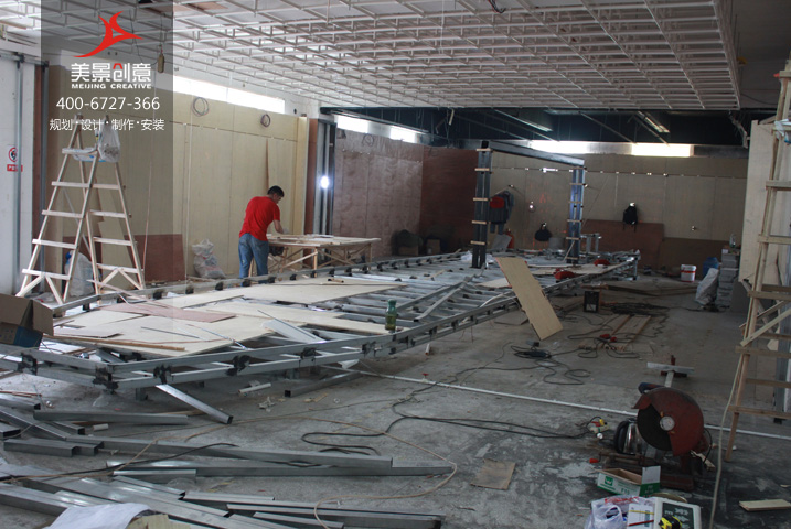 【美景•新闻】美景创意文化建设展厅已经初具规模