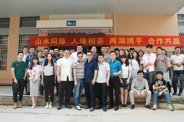 【美景·新闻】美景创意前往佳海工业园参观学习