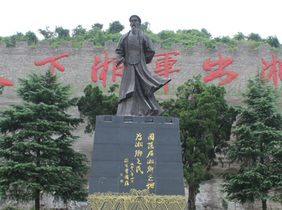 《曾国潘》-铸铜雕塑