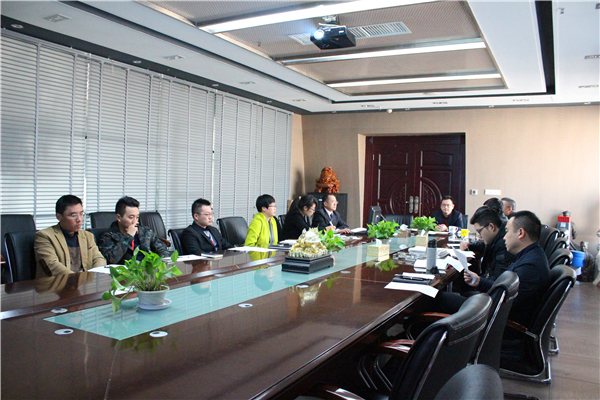 【美景·新闻】美景创意召开“战略明晰与激励机制建设项目”小组会议