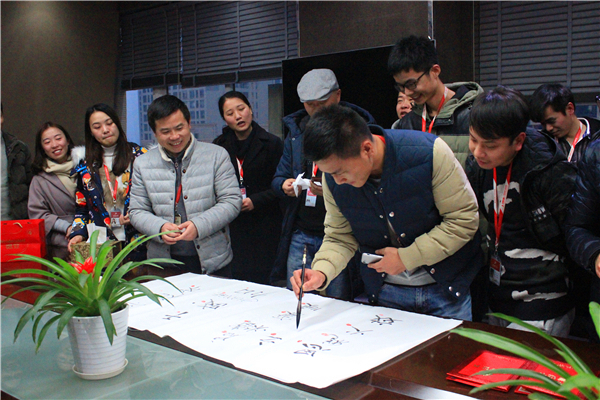 【美景·新闻】2017年设计中心年终总结大会