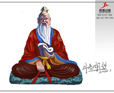 国际奥委会主席出席《顾拜旦》雕塑捐赠仪式