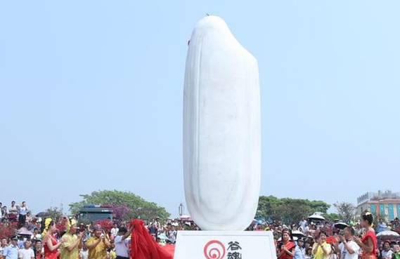 世界最大汉白玉雕刻遮放贡米成功申报世界纪录