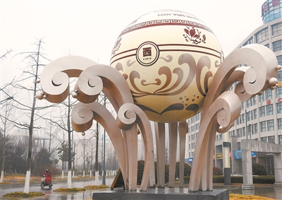 连云港城市原点雕塑落成