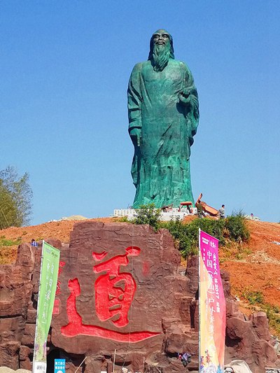 齐云山景区“老子”纯铜塑像