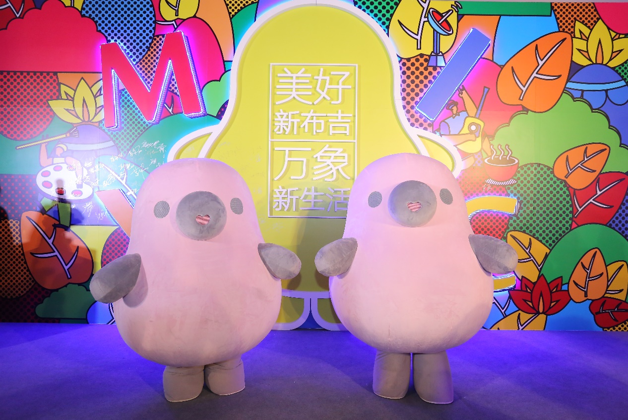 彩绘城市雕塑活动启幕