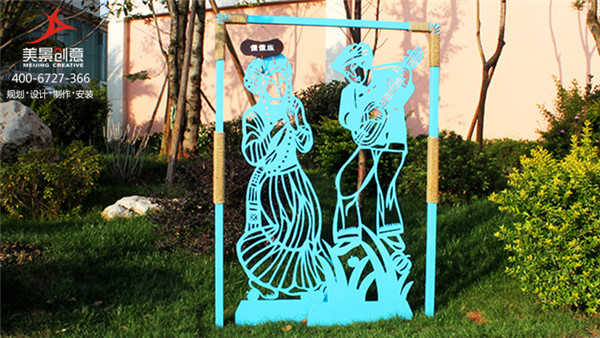 景观雕塑的设计