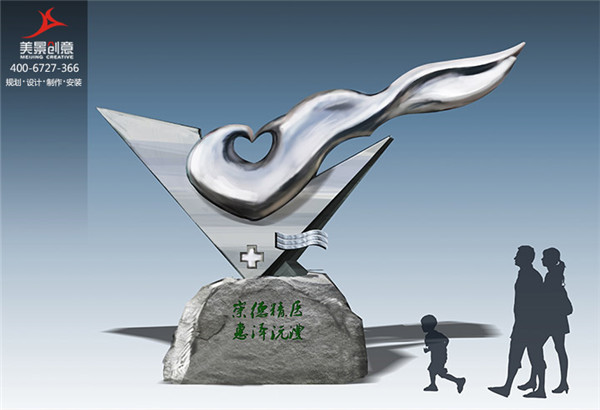 医院雕塑设计及制作