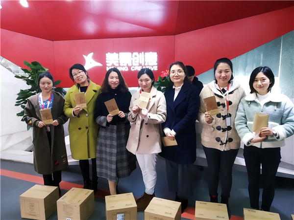 给美景女神的情书——记2019年妇女节