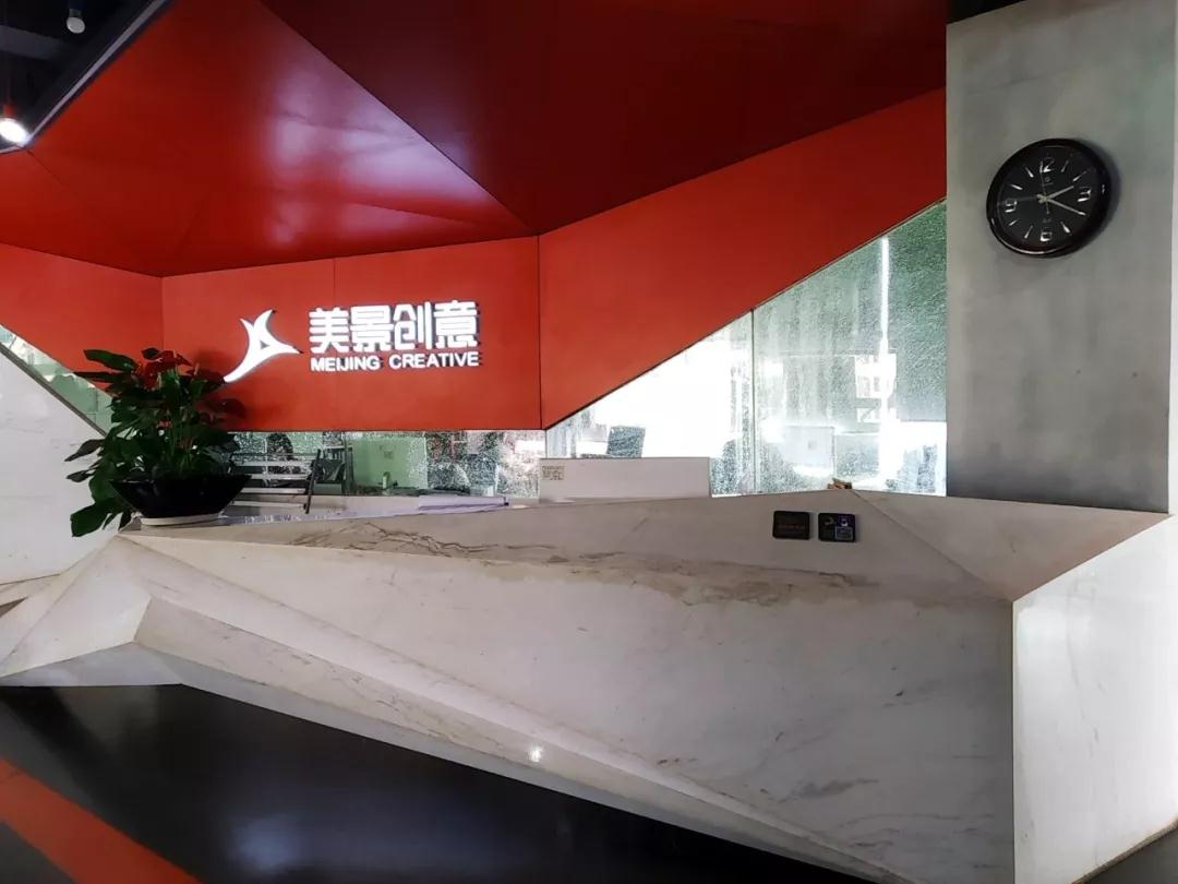 “美景两会”圆满举办，5月密训营更加精彩