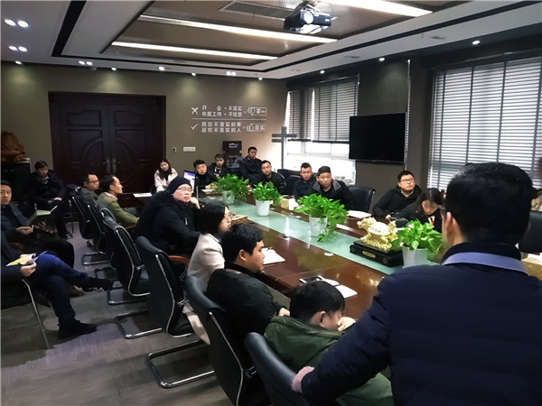 春光无限好，培训润无声——记2019春季培训课程