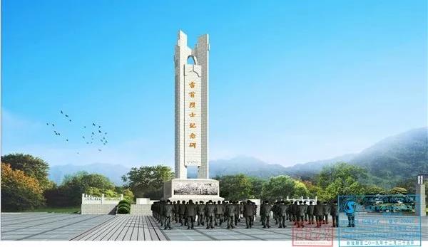 美景创意吉首烈士公园创作手记：缅怀先烈，共筑国魂