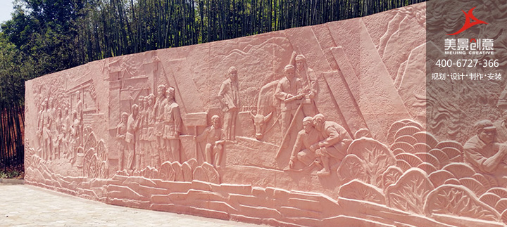 纪念碑主题浮雕设计案例