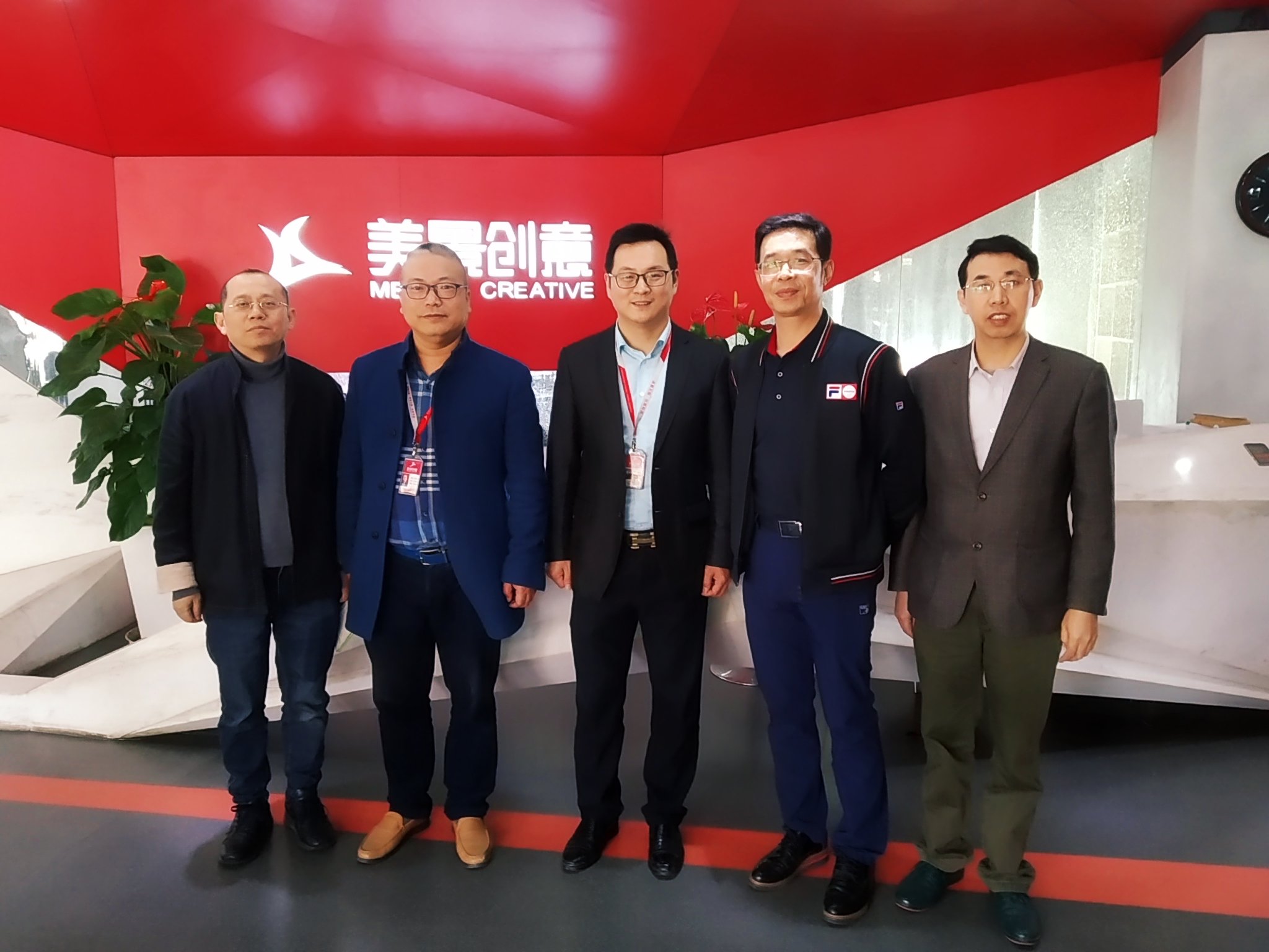 共享经济赋能文化产业，省广告协会亲临美景创意