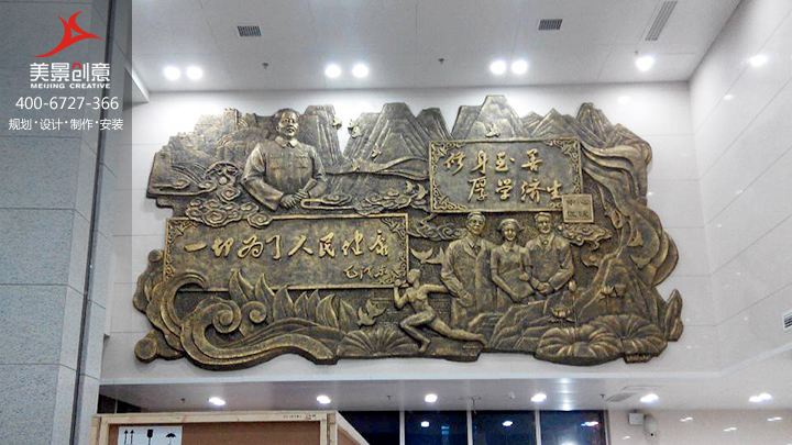 浮雕及其表现形式