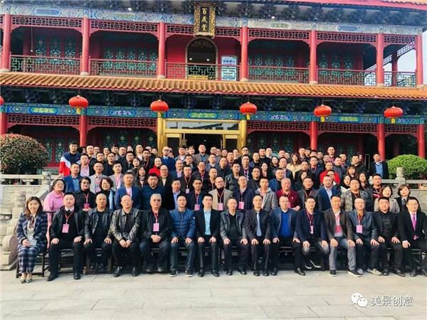 热烈祝贺湖南省标识行业协会第三届第一次会员大会成功召开！